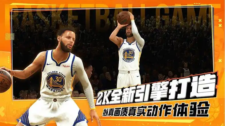 Wie werden NBA All-Star Spieler ausgewählt? Empfehlungen für durchschnittliche NBA All-Star Spieler