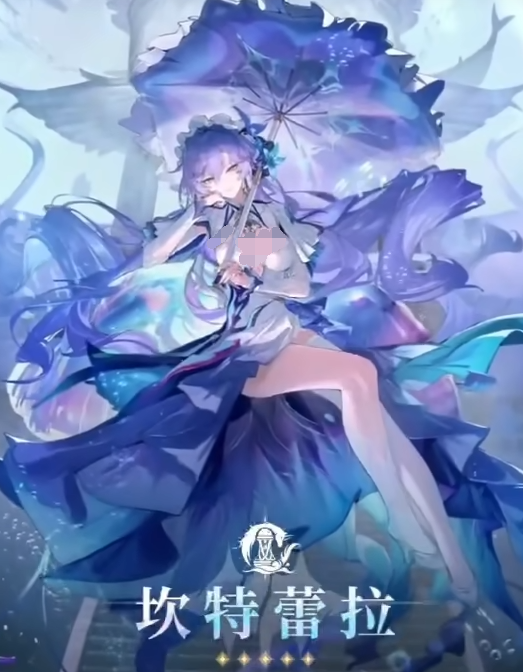 Welche Banner gibt es in der Version 2.2 von Echo of the Wave? Eine Vorstellung der Banner in Version 2.2 von Echo of the Wave.
