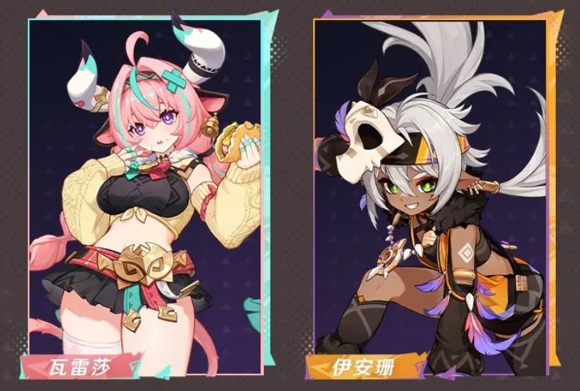 Who are the new characters in Genshin Impact 5.5? Leaks about new characters in Genshin Impact version 5.5.