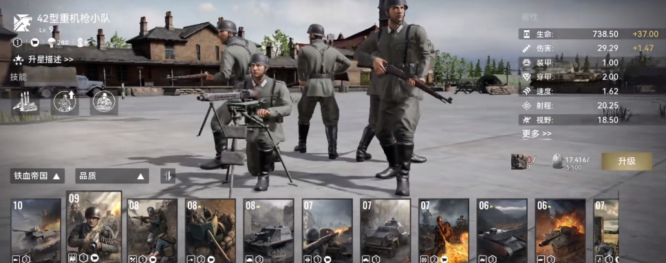 Strategien für Einheiten in War Alert Tipps zur Nutzung von Einheiten in War Alert