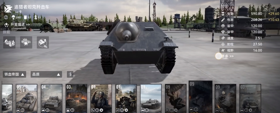 Strategien für Einheiten in War Alert Tipps zur Nutzung von Einheiten in War Alert
