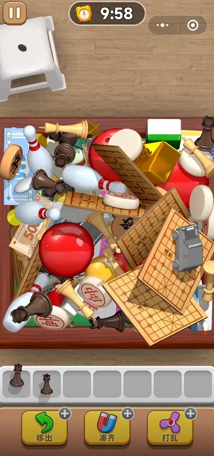Wo kann man die Handyversion von