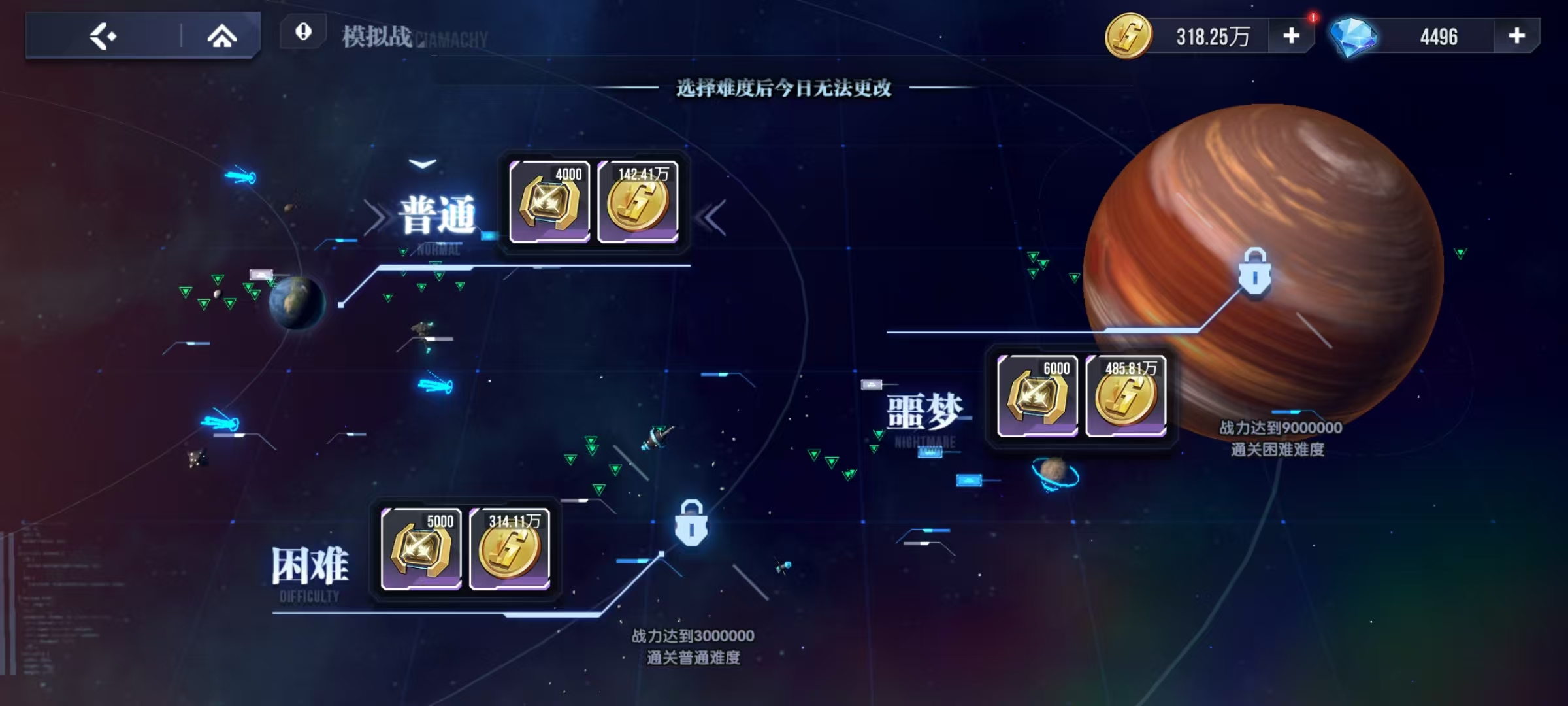 Wie man Gundam Stahlgedicht Simulationskampf spielt: Anleitung und Strategien für den Gundam Stahlgedicht Simulationskampf