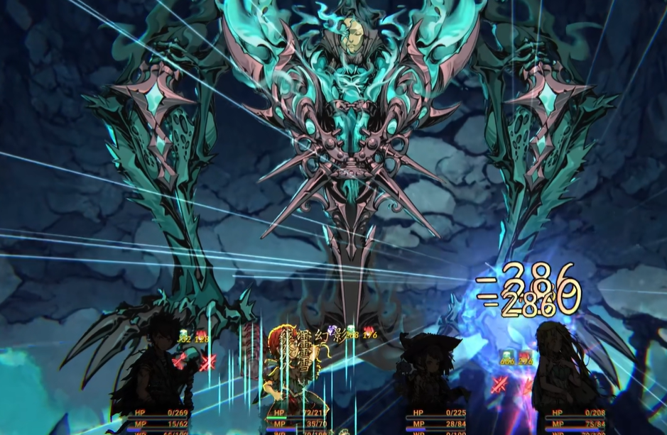 How to Defeat the Shadow Lord in Nameless Dragon Slaying: A Guide and Strategy Sharing