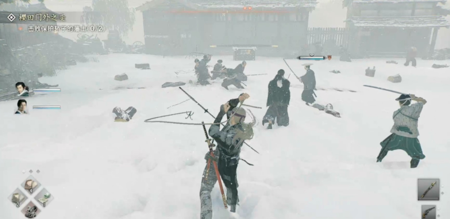 Die Wahl von Ii Naosuke im Aufstieg der Ronin Die Wahl-Aufgabe von Ii Naosuke im Aufstieg der Ronin