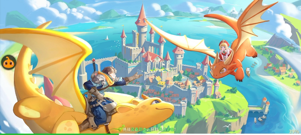 Dragon-Ritter-Akademie Strategie-Tipps Dragon-Ritter-Akademie: Wie man spielt