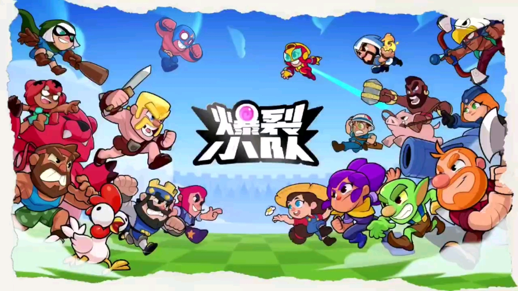 Einführung in den Spielmodus "Teamleader" von Burst Squad Wie spielt man den Modus "Teamleader" in Burst Squad?