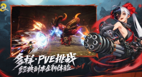 Wie man einen Beschleuniger für Blade & Soul 2 Mobile wählt – Empfehlungen für Beschleuniger für Blade & Soul 2 Mobile