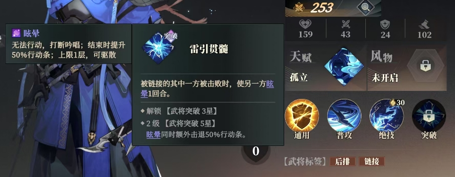 Ist Zhang He im Lied des Habichts in Fantasy大陆2 stark? Ein Überblick über die Rolle von Zhang He in Fantasy大陆2
请注意,这里的“Fantasy大陆2”是直接翻译过来的,但实际游戏名可能有所不同。如果