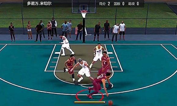 Ist Donovan Mitchell im NBA All-Star gut? Eine Vorstellung von Donovan Mitchell im NBA All-Star Handyspiel.
