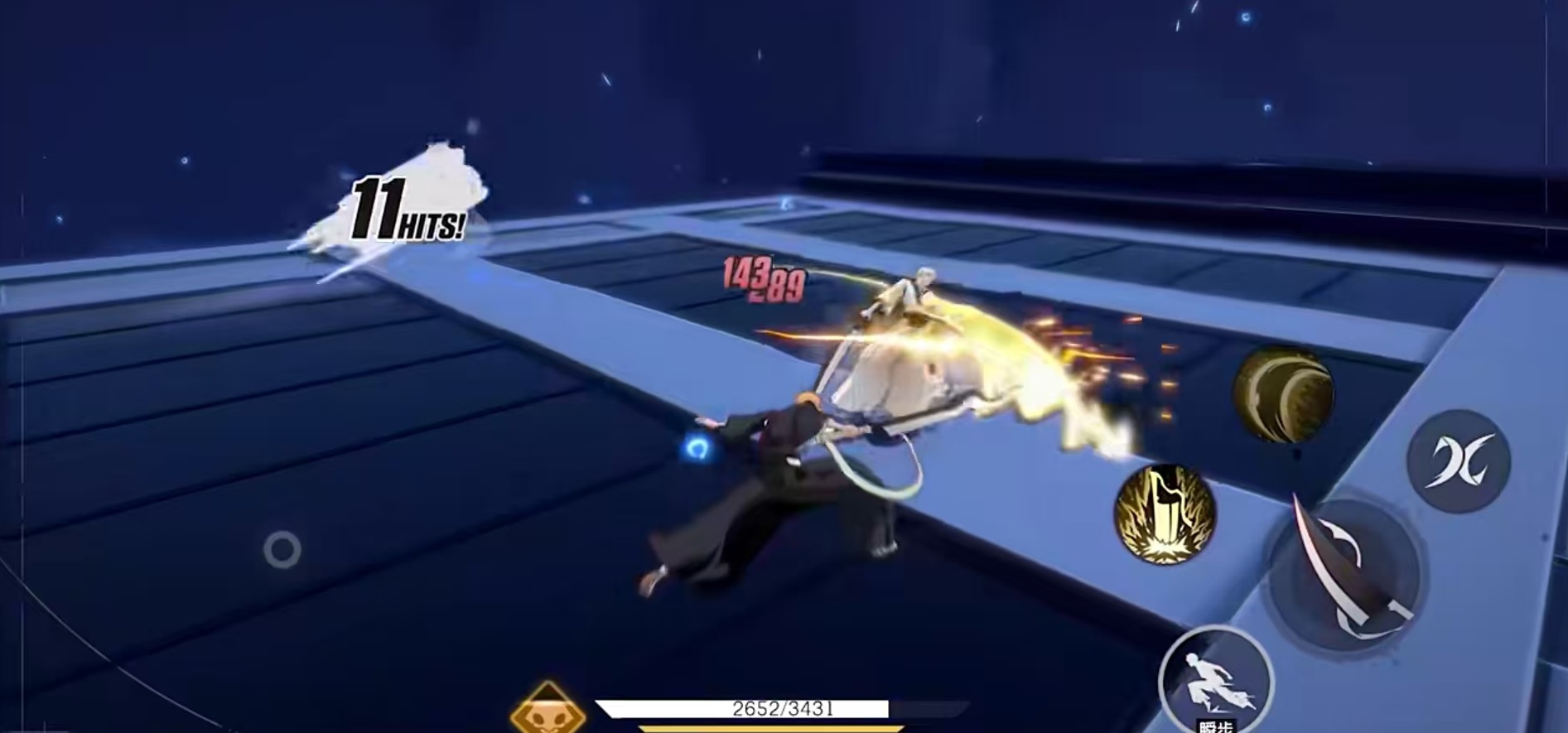 Welche Fähigkeiten hat Ichigo Kurosaki im Shikai? Eine Einführung in die Fähigkeiten von Ichigo Kurosaki im Shikai.