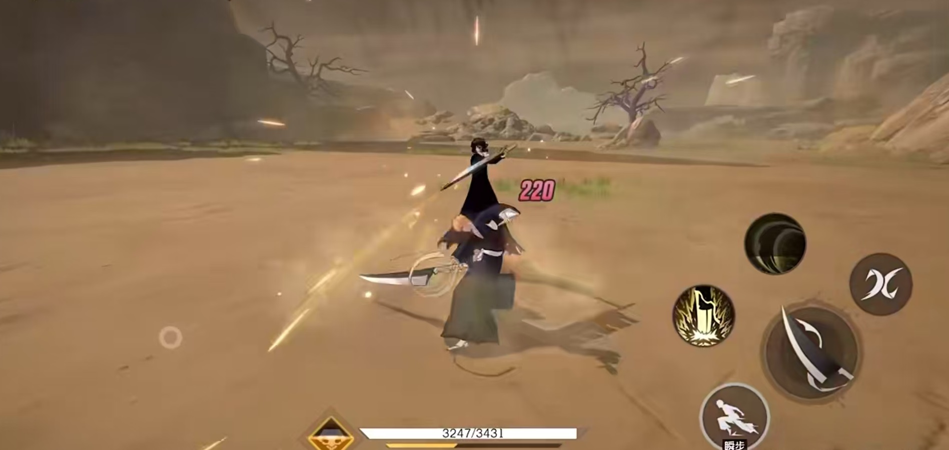 Welche Fähigkeiten hat Ichigo Kurosaki im Shikai? Eine Einführung in die Fähigkeiten von Ichigo Kurosaki im Shikai.