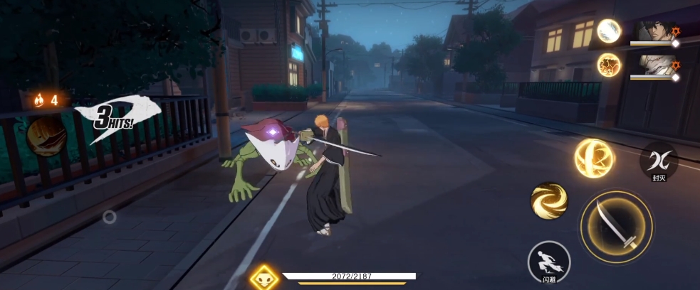 Wie ist die Linke Formation des Dorfes Konomura in "Bleach: Blade Echoes"? Detaillierte Einführung zur Linken Formation des Dorfes Konomura
