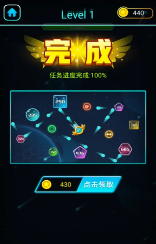 耐力弹射公测上线时间 耐力弹射什么时候公测