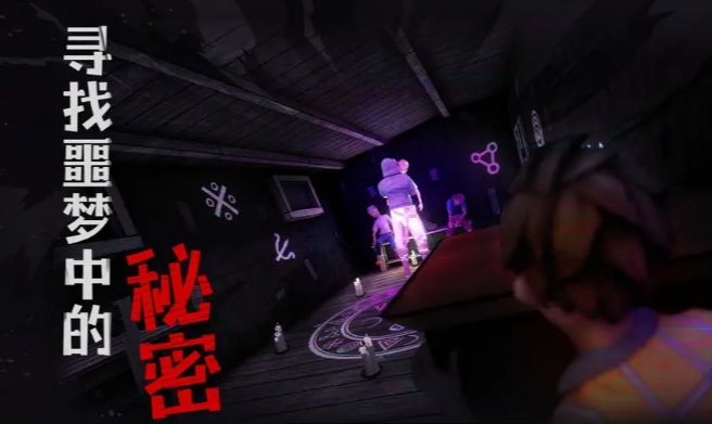 Phantom Traum Closed Beta Zeit Wann beginnt die Closed Beta von Phantom Traum?