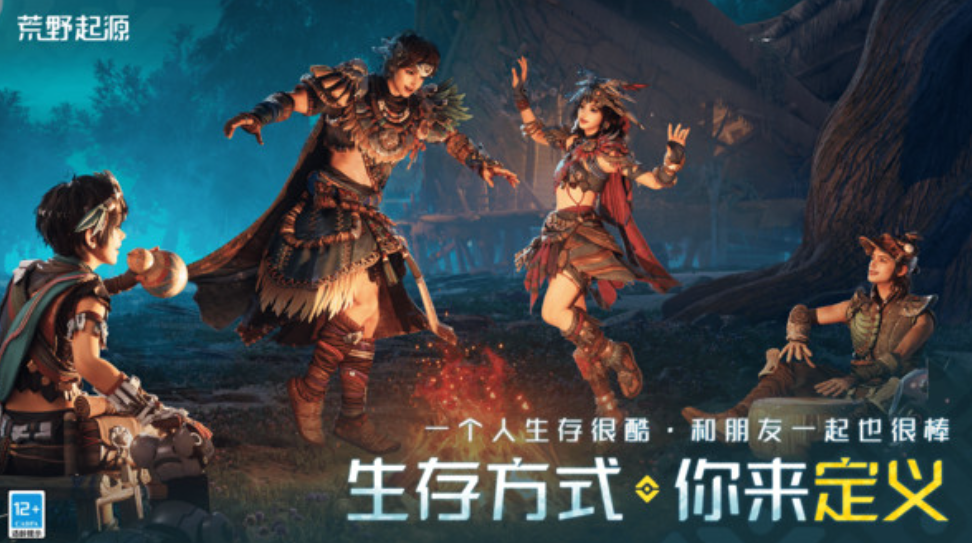 Ist Wild Origins ein Kaufspiel? Was ist Wild Origins für ein Spiel?