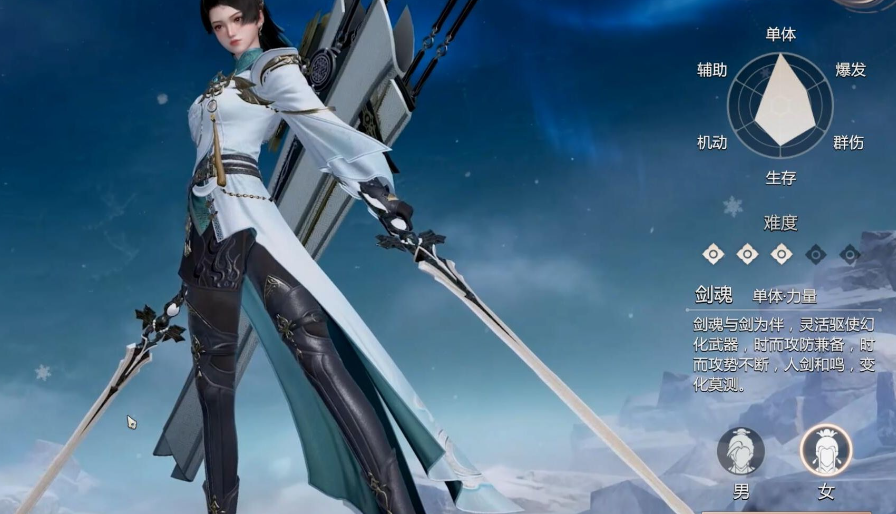 Die Beta-Testphase von "Jianxia Qingyuan Zero" Wann wird "Jianxia Qingyuan Zero" veröffentlicht?