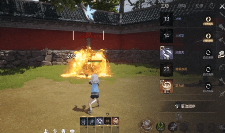 Welche Klasse ist für Casual-Spieler in Blade & Soul 2 geeignet? Empfehlungen und Tipps für Casual-Spieler-Klassen