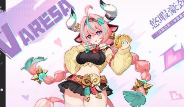 Einführung der neuen Artefakte in Genshin Impact 5.5 Welche neuen Artefakte gibt es in Genshin Impact 5.5?