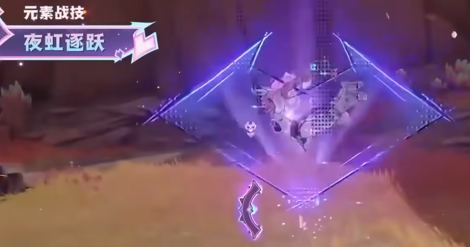 Ist Varkesha in Genshin Impact ein guter Charakter, den man ziehen sollte? Empfehlungen zum Ziehen von Varkesha in Genshin Impact