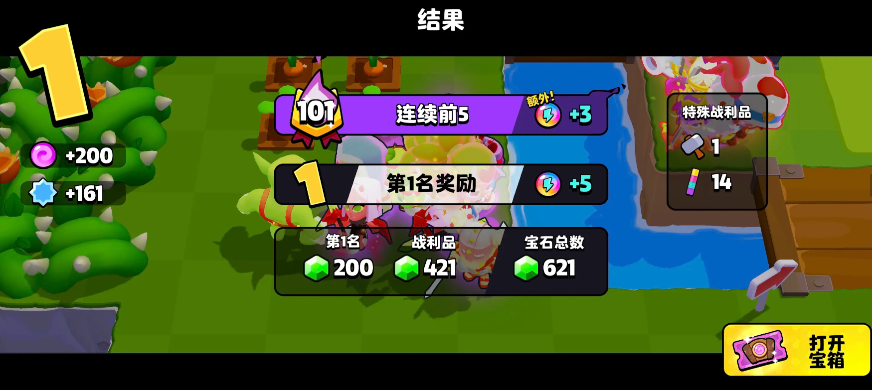 Wann beginnt die offene Beta-Phase von Burst Squad in China? Teilen der Informationen zur offenen Beta-Phase von Burst Squad in China