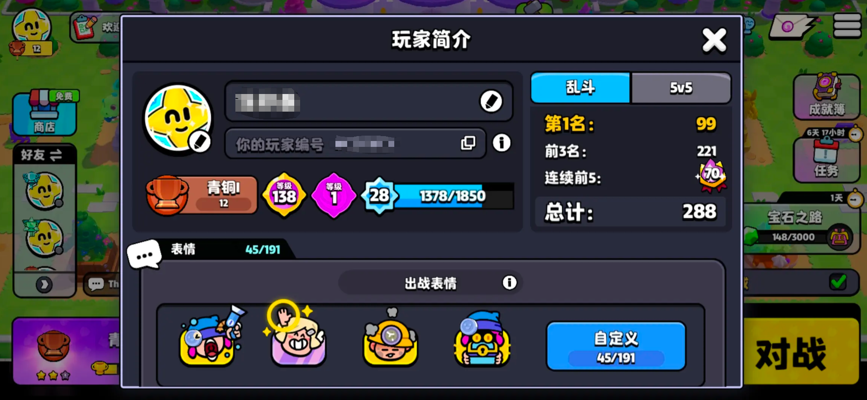 Wann beginnt die offene Beta-Phase von Burst Squad in China? Teilen der Informationen zur offenen Beta-Phase von Burst Squad in China