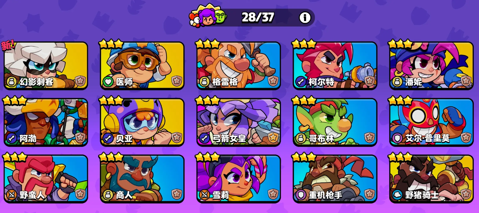 Wann beginnt die offene Beta-Phase von Burst Squad in China? Teilen der Informationen zur offenen Beta-Phase von Burst Squad in China