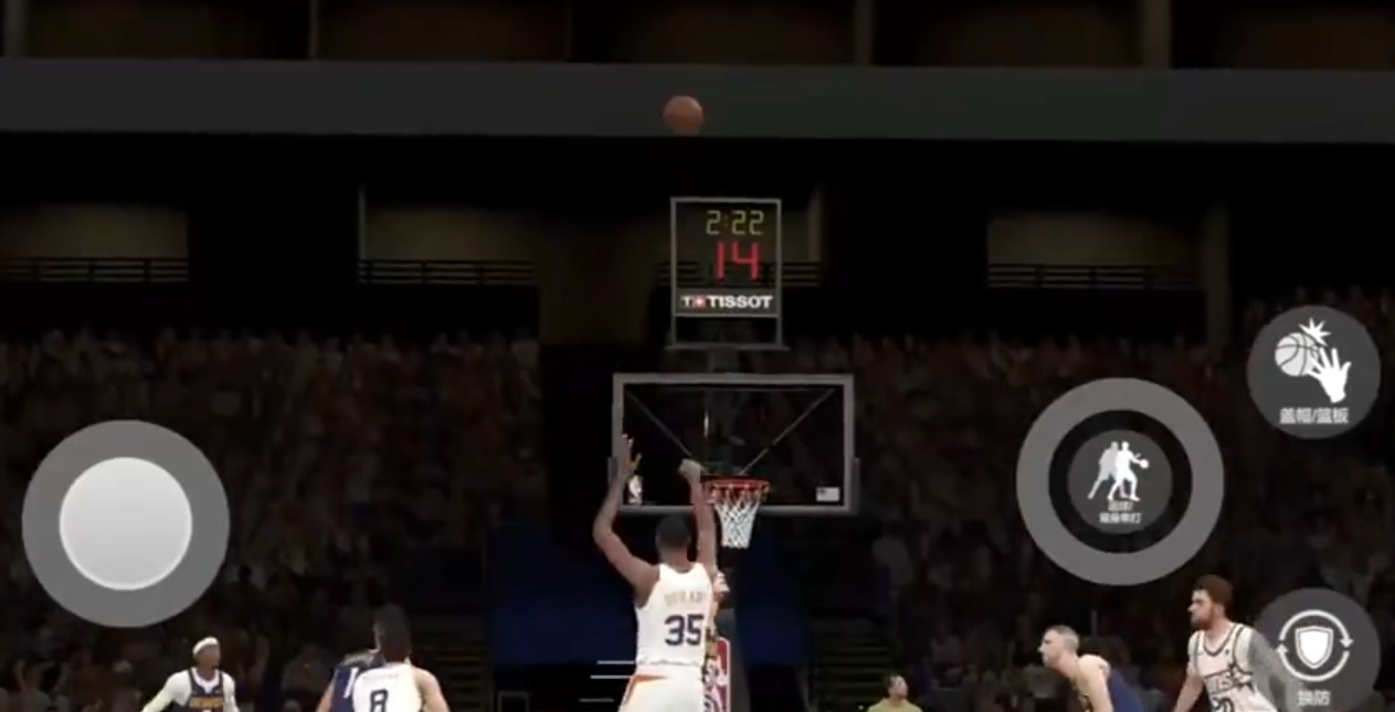 Einführung zum Starttermin der NBA All-Star Das Startdatum der NBA All-Star