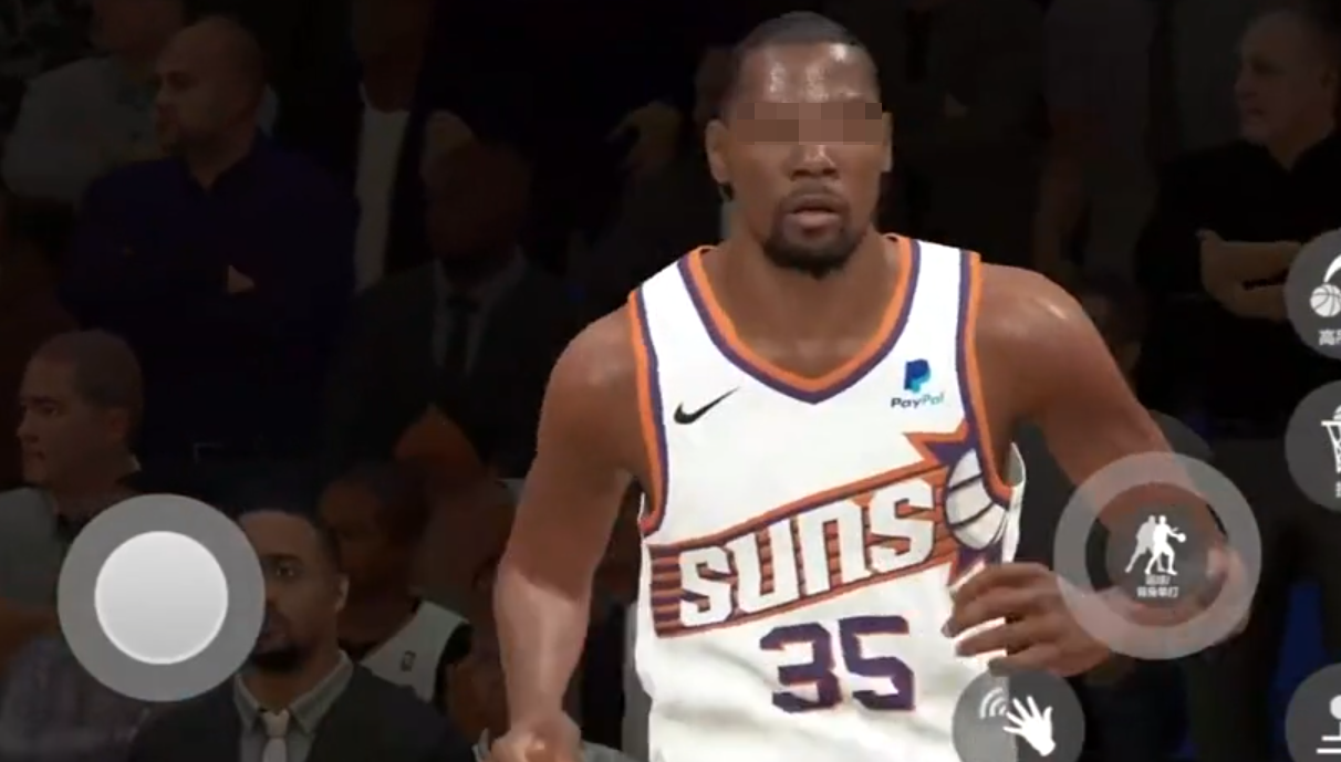 Einführung zum Starttermin der NBA All-Star Das Startdatum der NBA All-Star