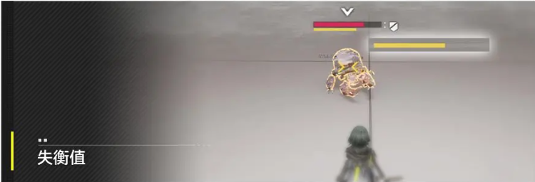 Einführung in das Gameplay von Arknights Endfield Erklärung des Spielablaufs von Arknights Endfield