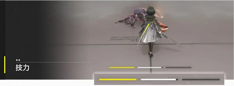 Einführung in das Gameplay von Arknights Endfield Erklärung des Spielablaufs von Arknights Endfield