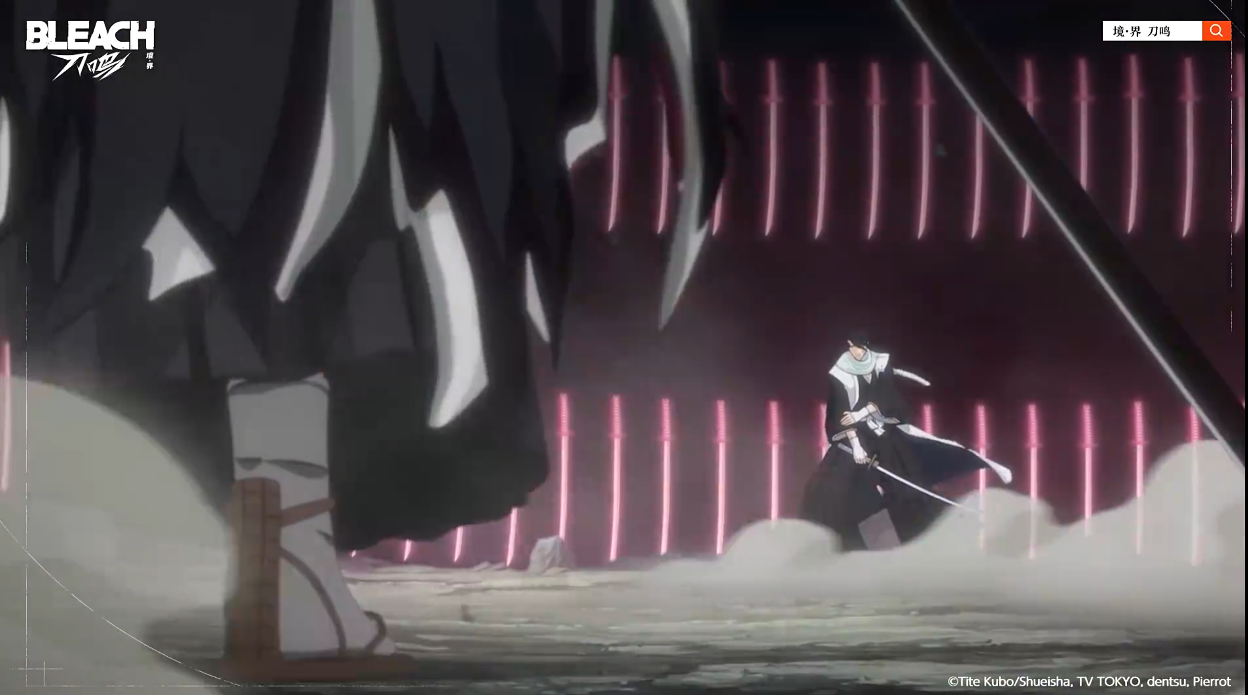 Wie wird die Berserker-Form in 