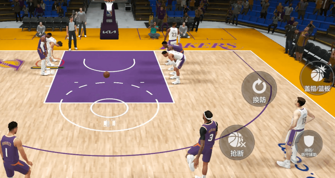 Anleitung zum Spielen der NBA All-Star Teile die Strategien für Anfänger beim NBA All-Star Spiel