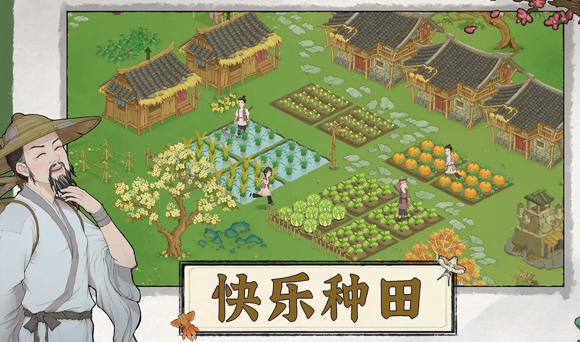 Pengenalan Game Peach Blossom Paradise 2 Penjelasan Detail Game Peach Blossom Paradise 2
