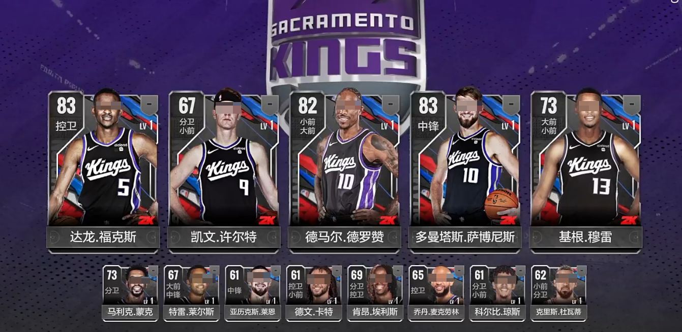 Wann startet die offizielle Veröffentlichung von NBA All-Star? Einführung zum Starttermin der öffentlichen Beta-Phase von NBA All-Star