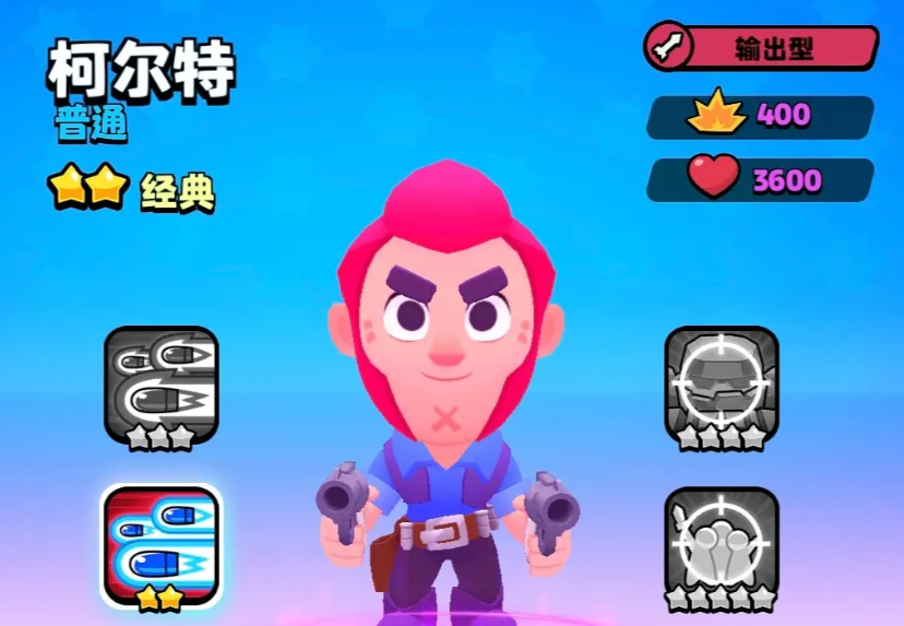 Rangliste der Heldenstärke im Burst Squad Teilen Sie die Rangliste der Heldenstärke im Burst Squad