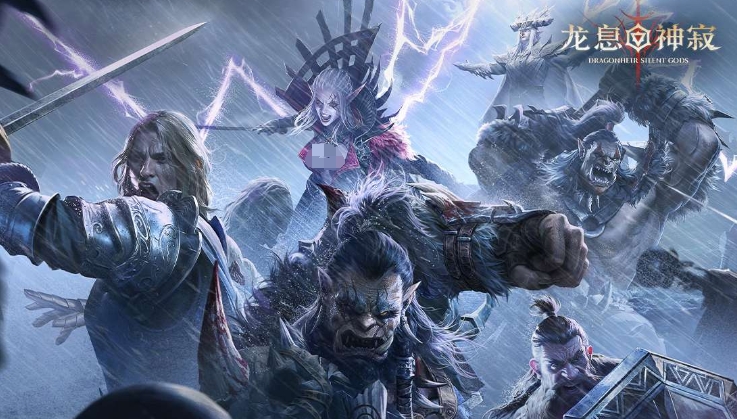 Wann beginnt die Open Beta von Dragon Breath Divine Silence? Wann wird Dragon Breath Divine Silence in die Open Beta gehen?