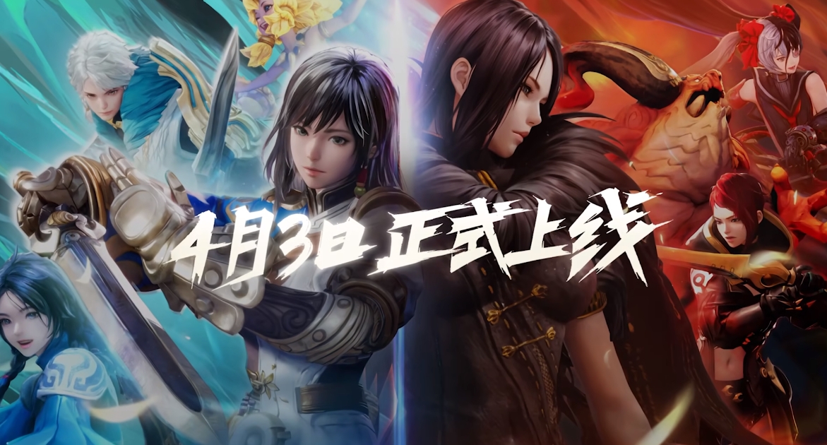 Wann beginnt die offene Beta-Phase von Blade & Soul 2 in China? Teilen Sie den Startzeitpunkt des mobilen Spiels Blade & Soul 2 in China.