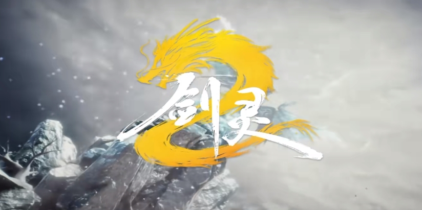 Wann beginnt die Open Beta von Blade & Soul 2 Mobile? Wann erscheint Blade & Soul 2 Mobile?
