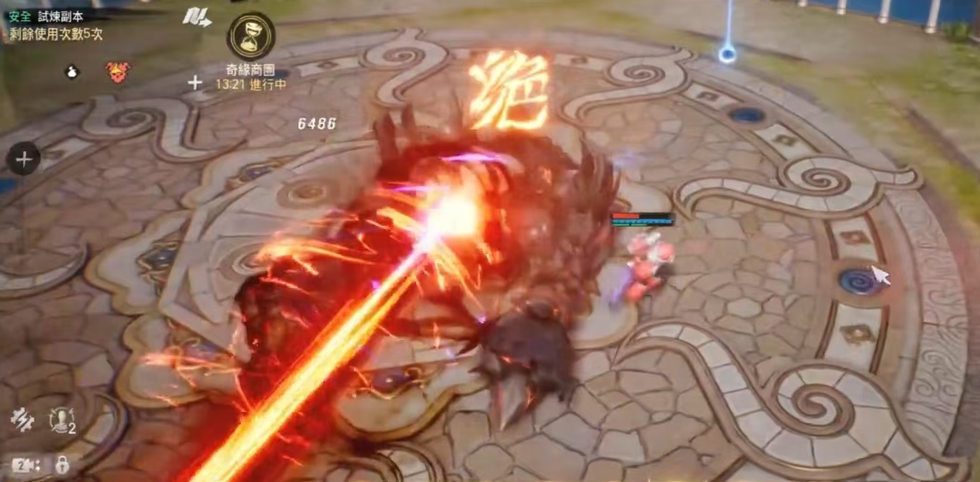 Wie man Gonyacha in Blade & Soul 2 besiegt: Analyse der Kampftechniken gegen Gonyacha
