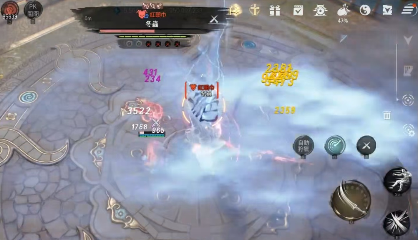 Wie man den Winterwurm in Blade & Soul 2 besiegt: Anleitung und Strategien