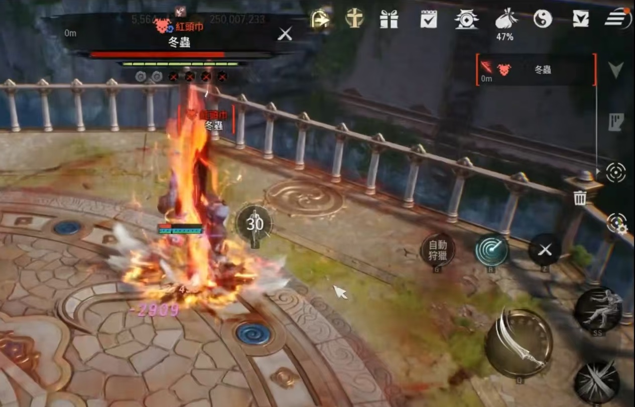 Wie man den Winterwurm in Blade & Soul 2 besiegt: Anleitung und Strategien