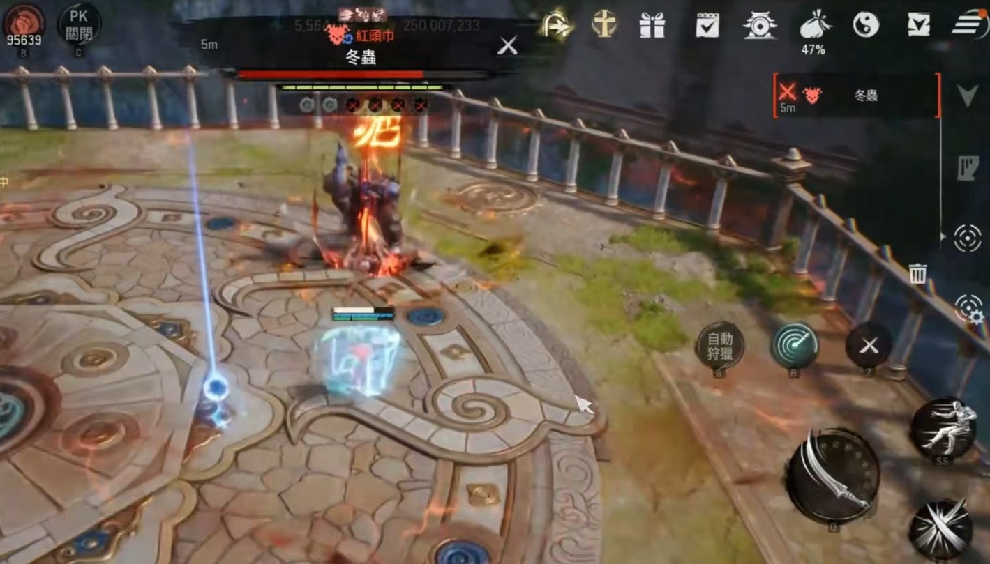 Wie man den Winterwurm in Blade & Soul 2 besiegt: Anleitung und Strategien
