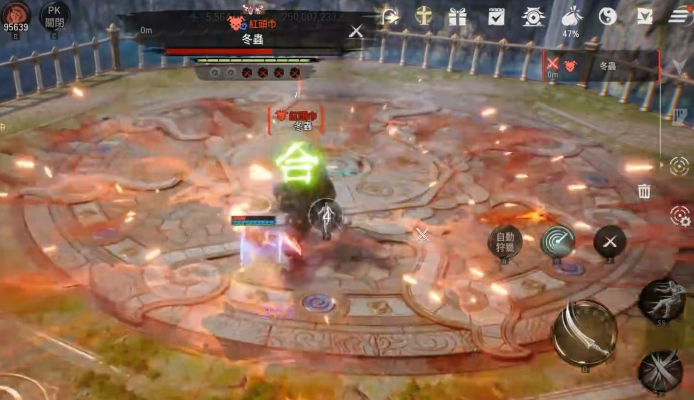 Wie man den Winterwurm in Blade & Soul 2 besiegt: Anleitung und Strategien