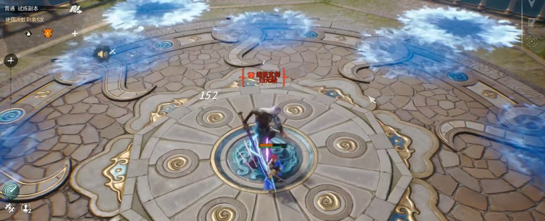 Wie man Bai Wuque in Blade & Soul 2 besiegt: Eine detaillierte Anleitung zum Kampf gegen Bai Wuque