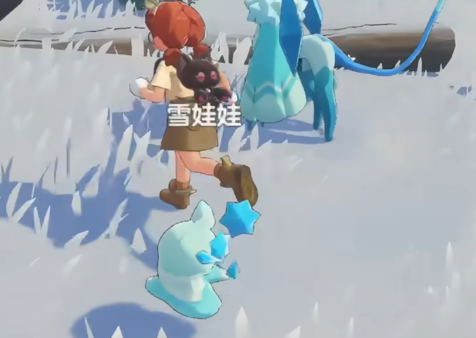 Wie ist die Schneepuppe in der Welt von洛克王国世界雪娃娃怎么样 洛克王国手游雪娃娃介绍
Übersetzung:
Wie ist die Schneepuppe in der Welt von洛克王国?Einführung zur Schneepuppe im洛克王国-Spiel.
Es scheint, dass ein Teil des Originaltextes nicht vollständig übersetzt werden konnte, da es sich um einen Eigennamen handelt.