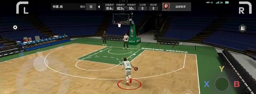 Anleitung zum Erhalten von NBA All-Star Spielern Empfohlene NBA All-Star Spieler geteilt