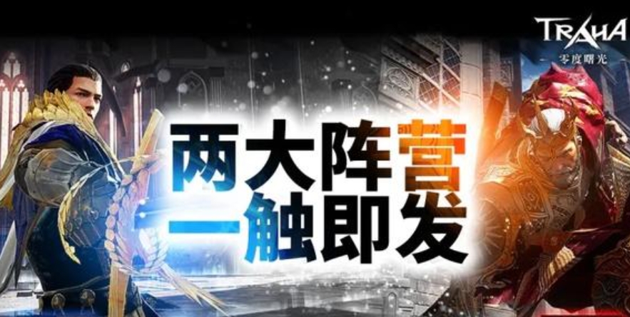 Wie Anfänger Zero Dawn spielen: Ein Leitfaden für Neueinsteiger bei Zero Dawn