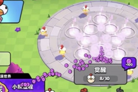 Spielstrategie für das Explosive Squad: Wie man das Explosive Squad spielt