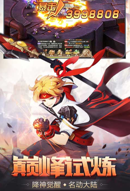 Dream Battle Public Test Time When is the public test for Dream Battle?